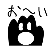 855352343