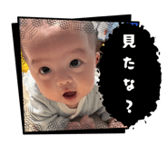 855352353