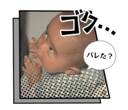 855352354