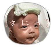 855352359