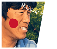 855352378