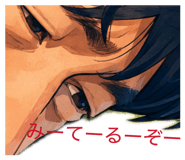 855352383