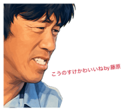 855352384