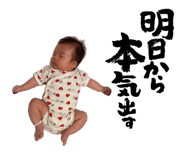 855352409