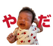 855352412