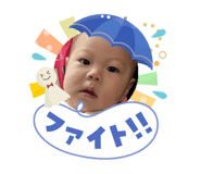 855352535