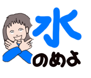855352630