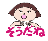 855352638