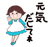 855352658