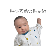 855352830