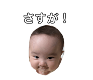 855352838