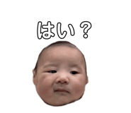 855352839