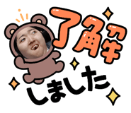 855352876