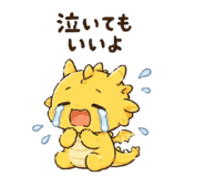 855352905