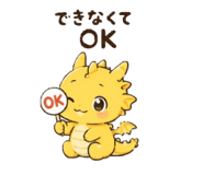 855352906
