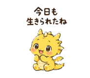 855352908
