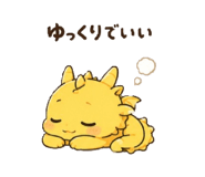 855352911