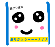 855352924