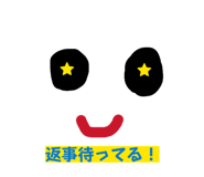855352925