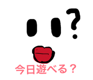 855352926