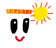 855352927