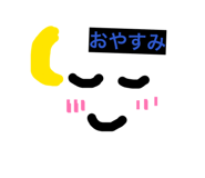 855352928