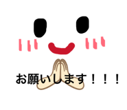855352929