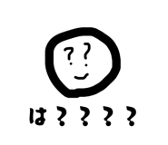 855352931