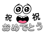 855352932