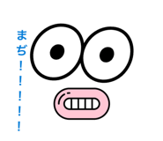 855352936