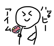 855352943