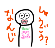 855352944