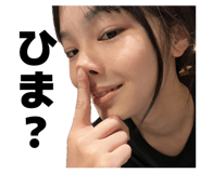 855352949