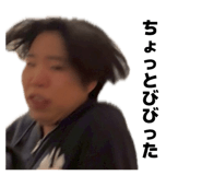 855352961