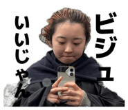 855352984