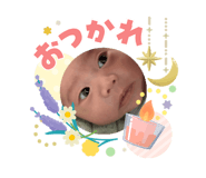855353031