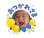 855353043