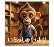 855353058