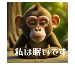 855353059