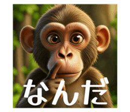855353060
