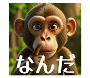 855353060
