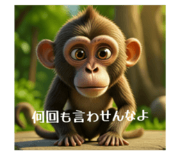 855353062