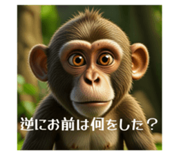 855353063