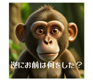 855353063