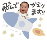 855353083
