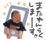 855353088