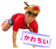 855353170
