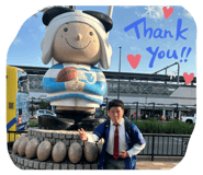 855353173