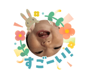 855353211