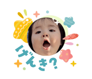 855353214